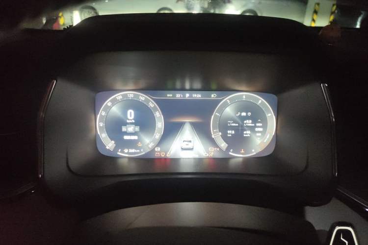 Used Lynk & Co 06 2023 Remix 1.5T Shero Instrument Cluster