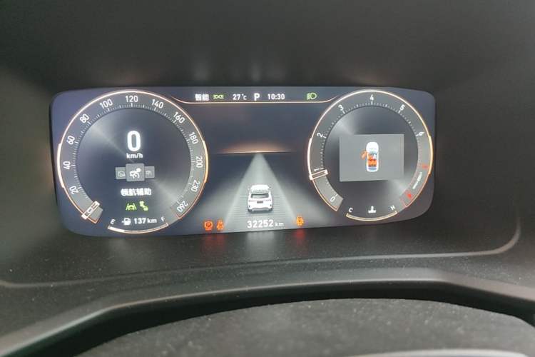 Used Lynk & Co 06 2023 Remix 1.5T Dynamic Halo Instrument Cluster