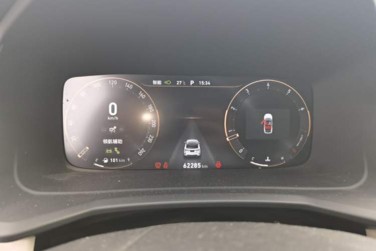 Used Lynk & Co 06 2023 Remix 1.5T Shero Instrument Cluster