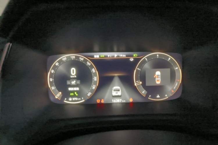 Used Lynk & Co 06 2023 Remix 1.5T Shero Instrument Cluster