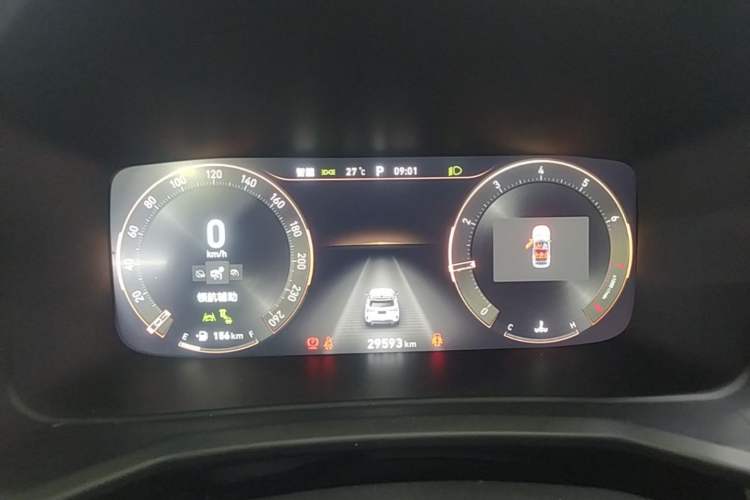 Used Lynk & Co 06 2023 Remix 1.5T Shero Instrument Cluster