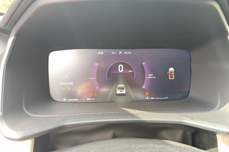 Used Lynk & Co 06 2023 Remix 1.5T Shero Instrument Cluster