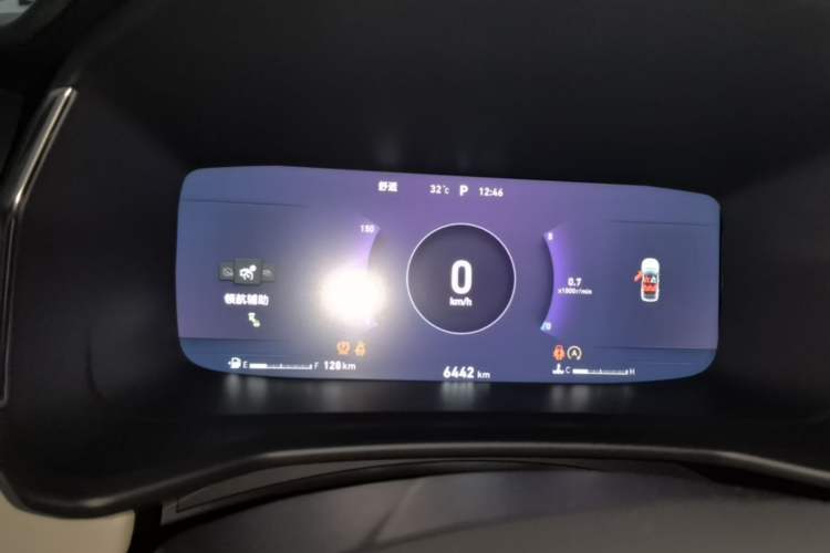 Used Lynk & Co 06 2023 Remix 1.5T Shero Instrument Cluster