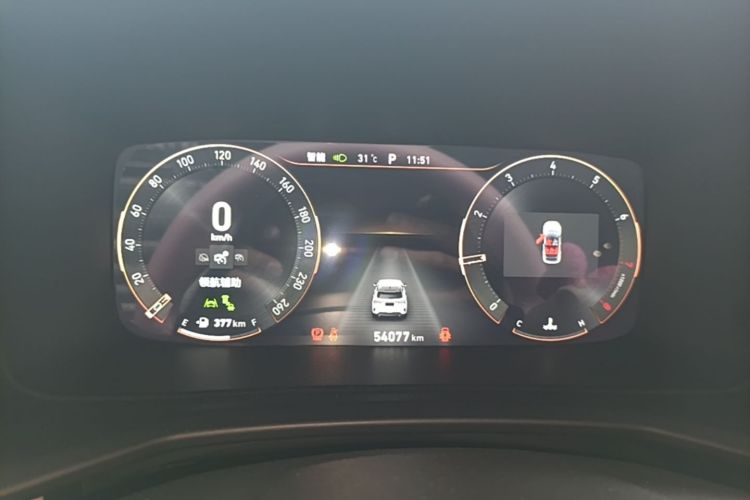 Used Lynk & Co 06 2023 Remix 1.5T Shero Instrument Cluster