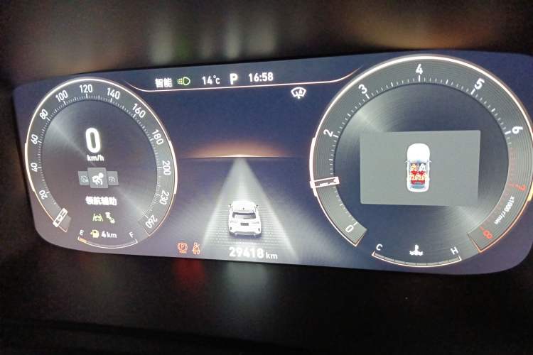 Used Lynk & Co 06 2023 Remix 1.5T Shero Instrument Cluster
