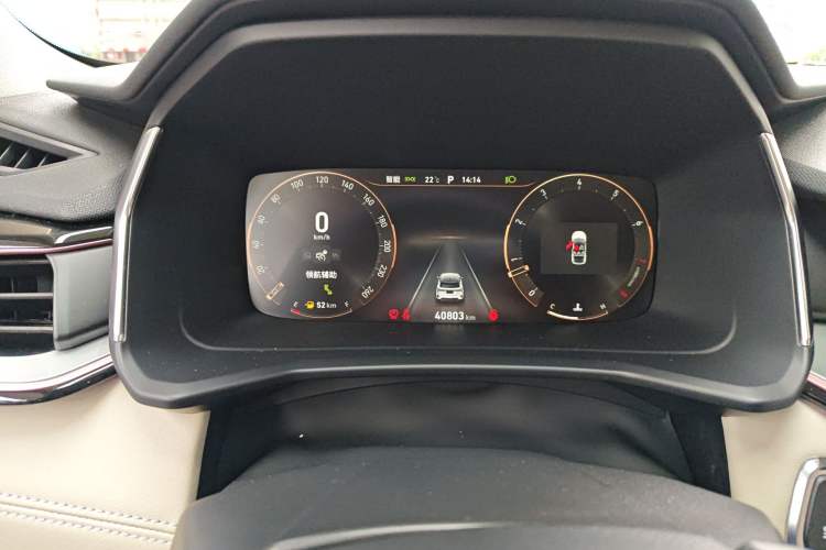 Used Lynk & Co 06 2023 Remix 1.5T YAO Halo Instrument Cluster