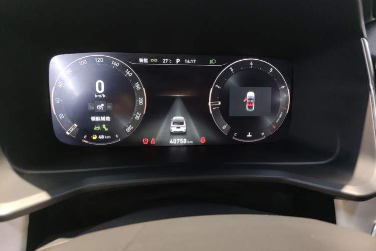 Used Lynk & Co 06 2023 Remix 1.5T Shero Instrument Cluster