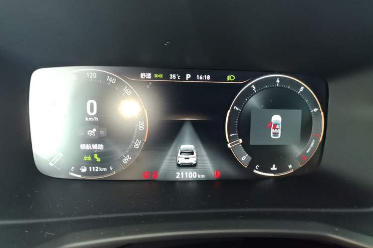 Used Lynk & Co 06 2023 Remix 1.5T Shero Instrument Cluster