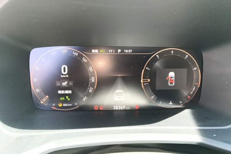 Used Lynk & Co 06 2023 Remix 1.5T Shero Instrument Cluster
