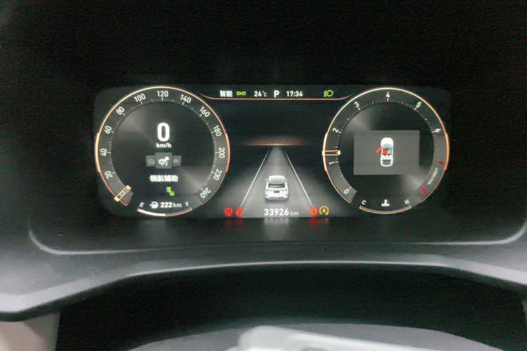 Used Lynk & Co 06 2023 Remix 1.5T Shero Instrument Cluster