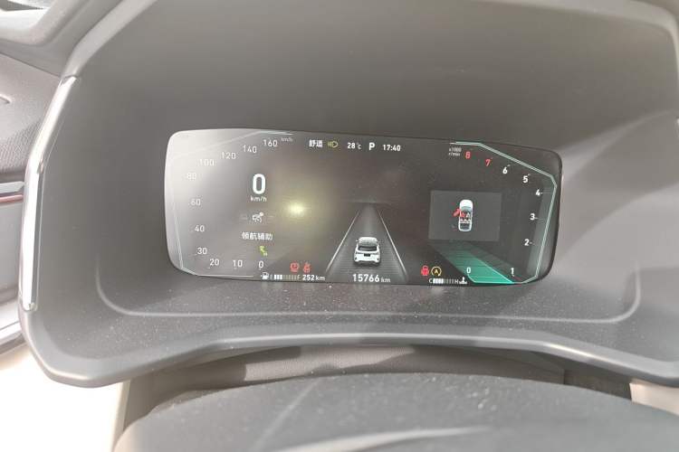 Used Lynk & Co 06 2023 Remix 1.5T Shero Instrument Cluster