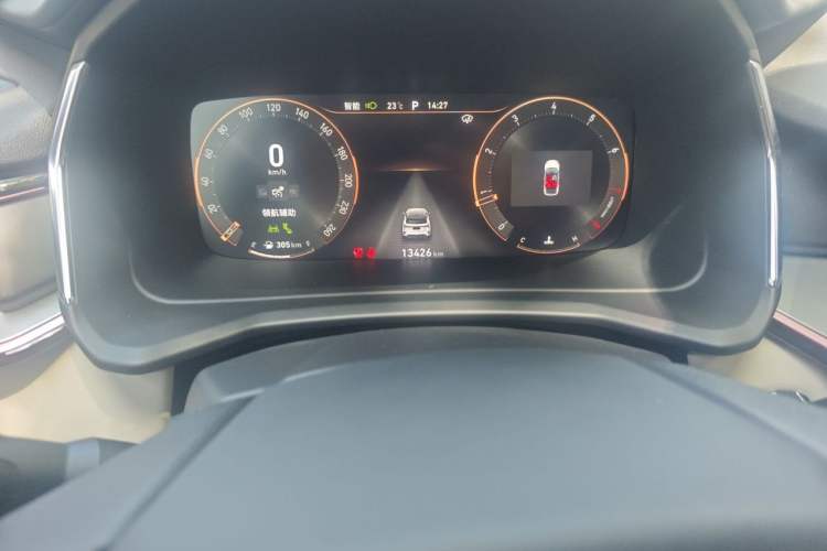 Used Lynk & Co 06 2023 Remix 1.5T Shero Instrument Cluster
