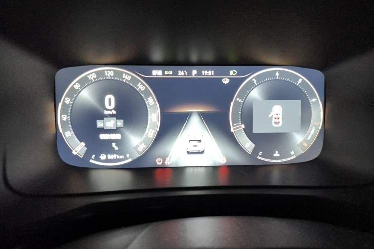 Used Lynk & Co 06 2023 Remix 1.5T Shero Instrument Cluster