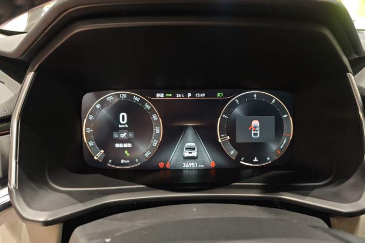 Used Lynk & Co 06 2023 Remix 1.5T Shero Instrument Cluster