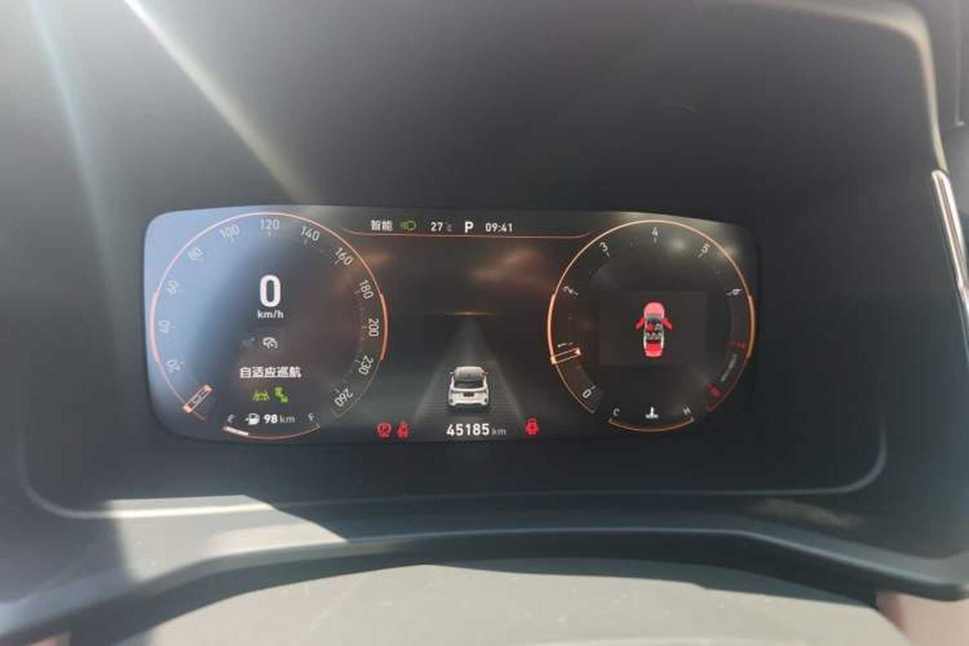 Used Lynk & Co 06 2023 Remix 1.5T Shero Instrument Cluster