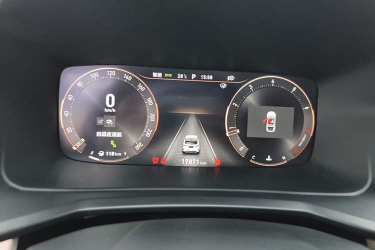 Used Lynk & Co 06 2023 Remix 1.5T Shero Instrument Cluster