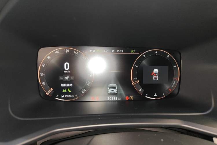 Used Lynk & Co 06 2023 Remix 1.5T Shero Instrument Cluster