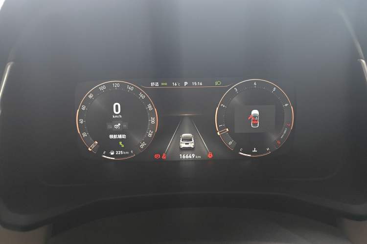 Used Lynk & Co 06 2023 Remix 1.5T Shero Instrument Cluster
