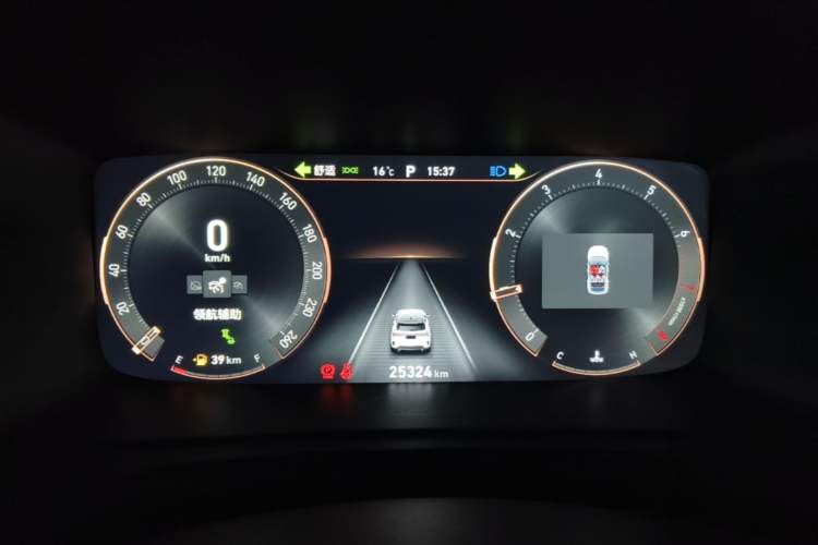 Used Lynk & Co 06 2023 Remix 1.5T Shero Instrument Cluster