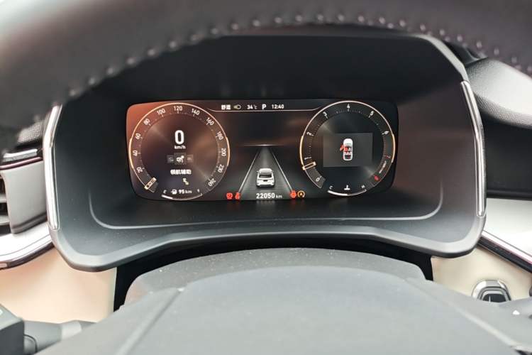 Used Lynk & Co 06 2023 Remix 1.5T Shero Instrument Cluster