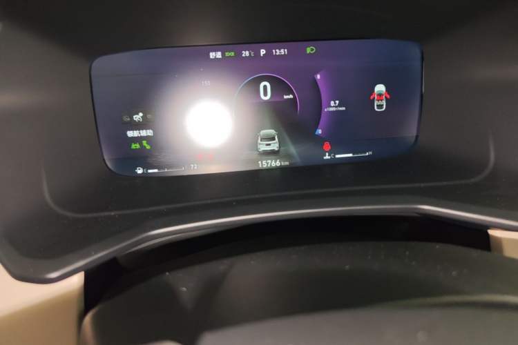 Used Lynk & Co 06 2023 Remix 1.5T Shero Instrument Cluster
