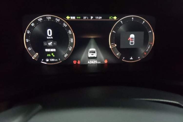 Used Lynk & Co 06 2023 Remix 1.5T Shero Instrument Cluster