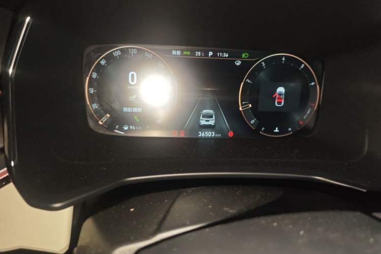 Used Lynk & Co 06 2023 Remix 1.5T Shero Instrument Cluster