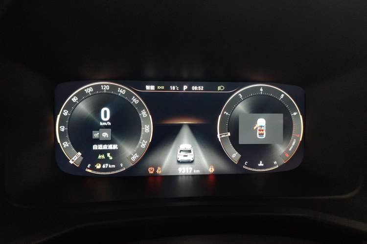 Used Lynk & Co 06 2023 Remix 1.5T Shero Instrument Cluster