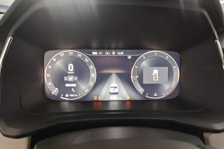 Used Lynk & Co 06 2023 Remix 1.5T Shero Instrument Cluster