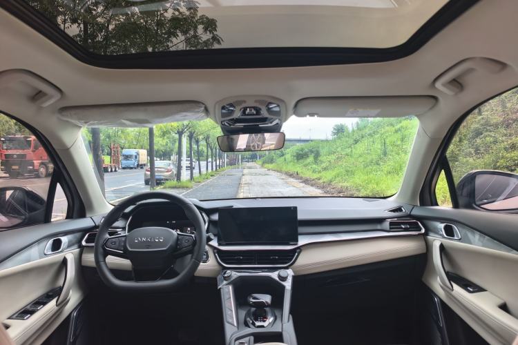 Used Lynk & Co 06 2023 Remix 1.5T Shero Interior 4