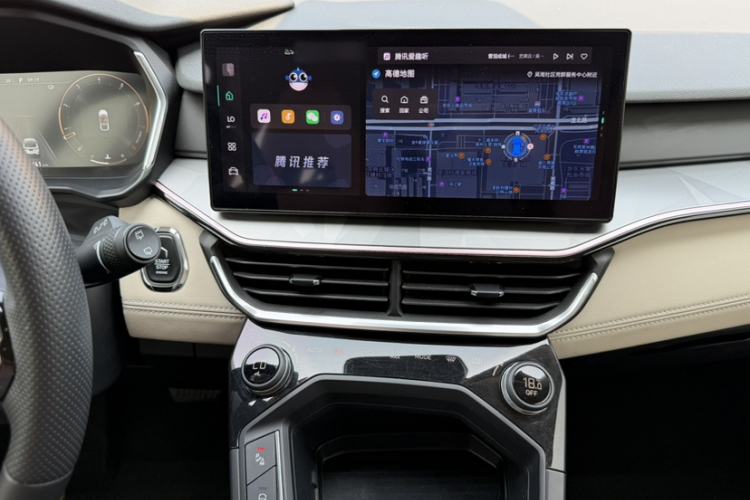 Used Lynk & Co 06 2023 Remix 1.5T Shero Interior 5