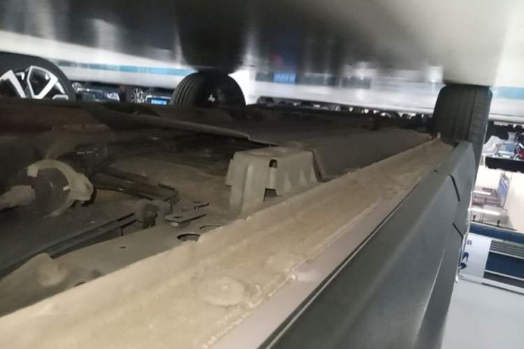 Used Lynk & Co 06 2023 Remix 1.5T Shero Left Side Sill