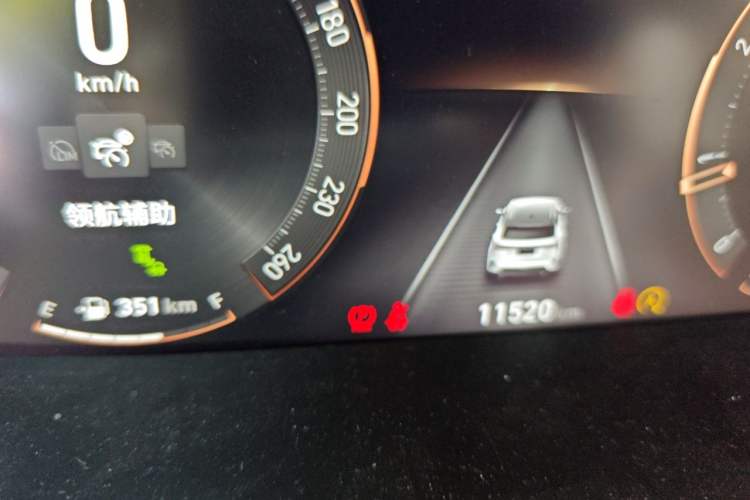 Used Lynk & Co 06 2023 Remix 1.5T Shero Odometer Close Up