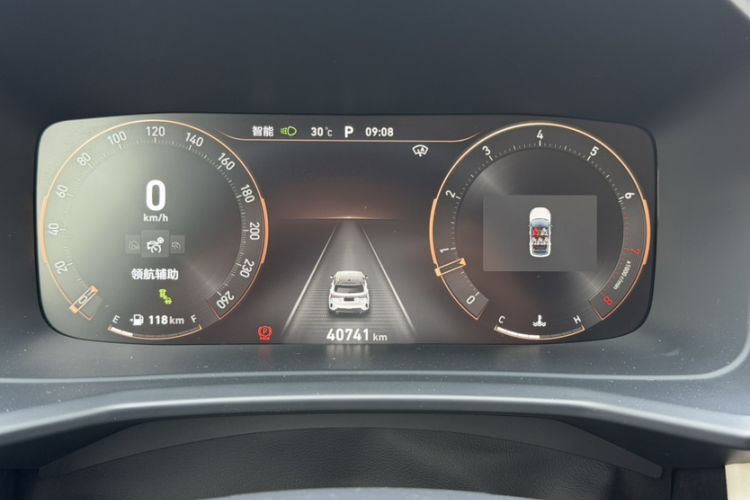 Used Lynk & Co 06 2023 Remix 1.5T Shero Odometer Close Up