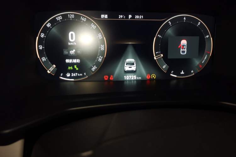Used Lynk & Co 06 2023 Remix 1.5T Shero Odometer Close Up