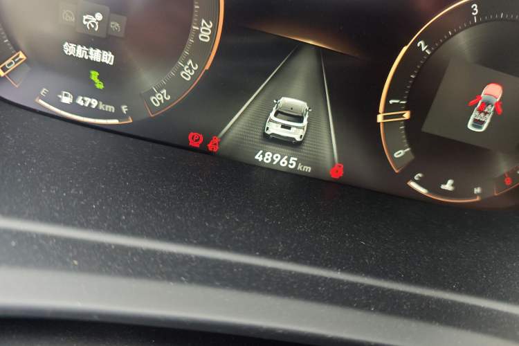 Used Lynk & Co 06 2023 Remix 1.5T Shero Odometer Close Up