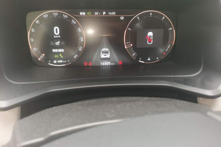 Used Lynk & Co 06 2023 Remix 1.5T Shero Odometer Close Up