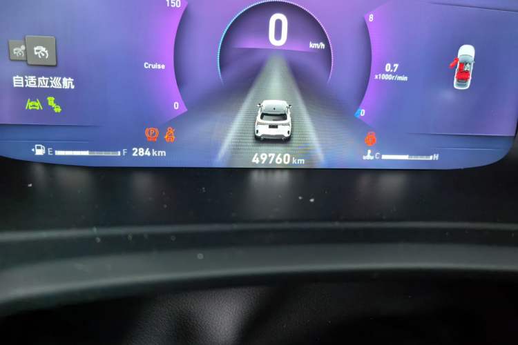 Used Lynk & Co 06 2023 Remix 1.5T Dynamic Halo Odometer Close Up