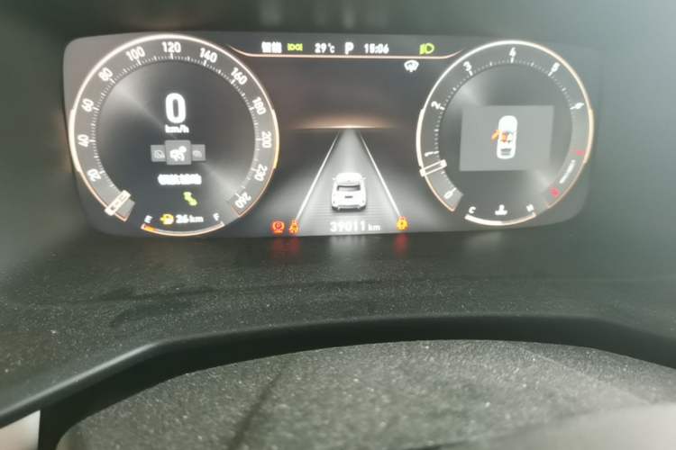 Used Lynk & Co 06 2023 Remix 1.5T Shero Odometer Close Up