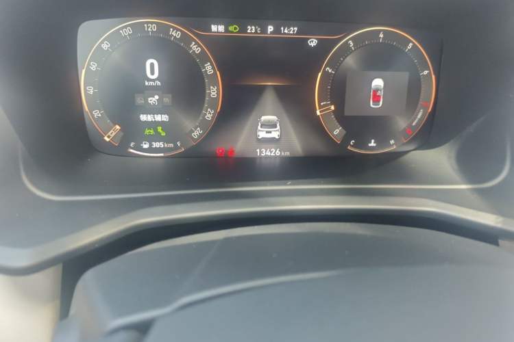 Used Lynk & Co 06 2023 Remix 1.5T Shero Odometer Close Up