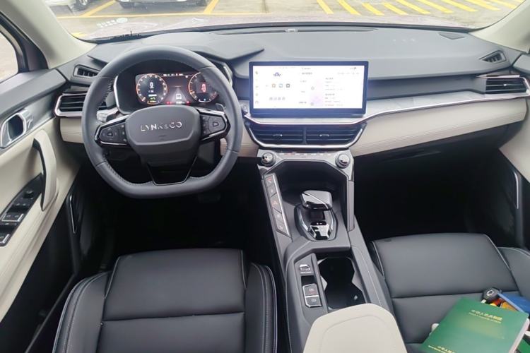 Used Lynk & Co 06 2023 Remix 1.5T Shero Center Console