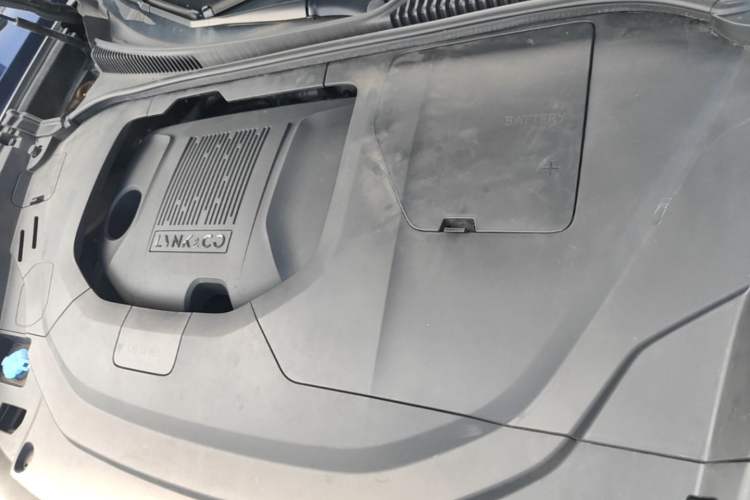 Used Lynk & Co 06 2023 Remix 1.5T Hero Engine Bay