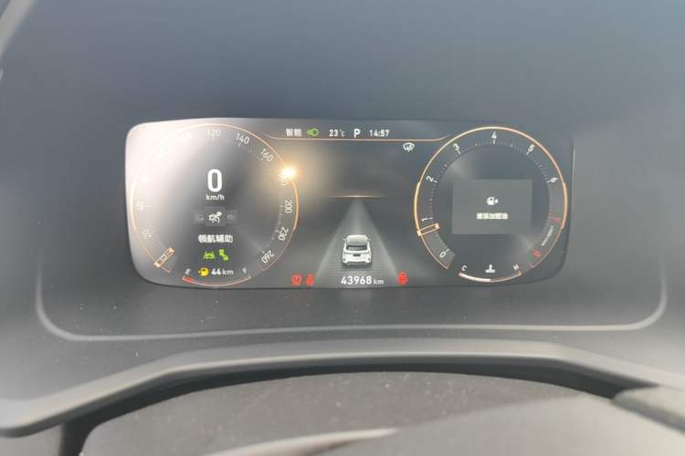 Used Lynk & Co 06 2023 Remix 1.5T Hero Instrument Cluster