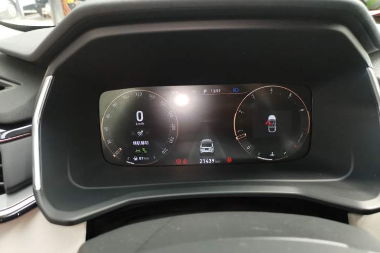 Used Lynk & Co 06 2023 Remix 1.5T Shero Instrument Cluster