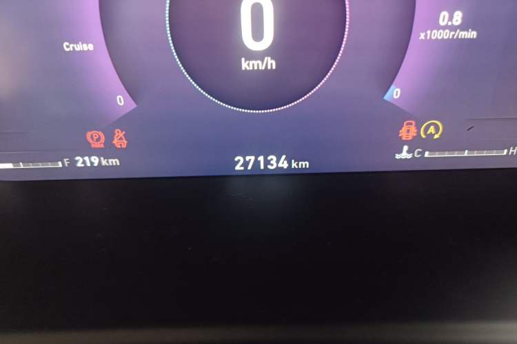 Used Lynk & Co 06 2023 Remix 1.5T Shero Odometer Close Up