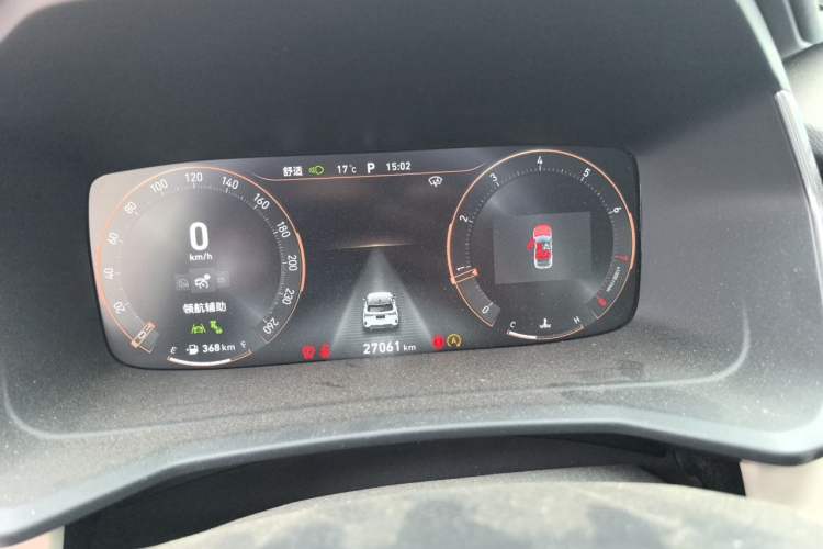 Used Lynk & Co 06 2023 Remix 1.5T Shero Instrument Cluster