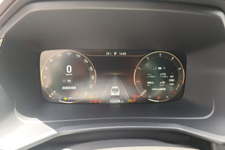 Used Lynk & Co 06 2023 Remix 1.5T JinPro Instrument Cluster