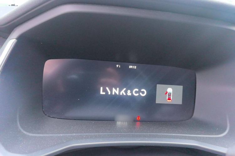 Used Lynk & Co 06 2023 Remix 1.5T Shero Instrument Cluster
