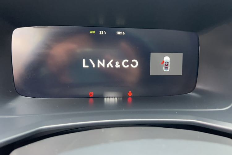 Used Lynk & Co 06 2023 Remix 1.5T Shero Instrument Cluster
