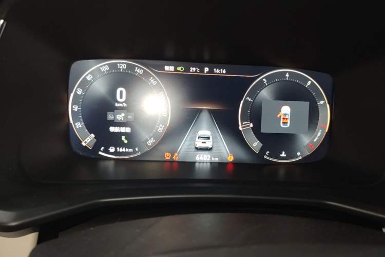 Used Lynk & Co 06 2023 Remix 1.5T Shero Instrument Cluster